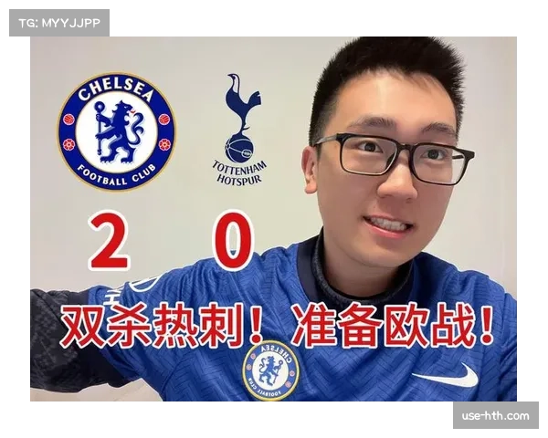 热刺欧战资格希望渺茫,积分榜第八位理论机会仅存